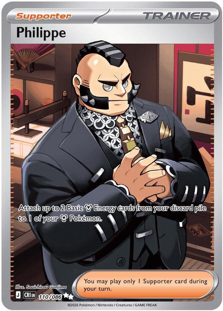 Pokemon - Chaos Rising - Philippe - 110/086 - Holofoil