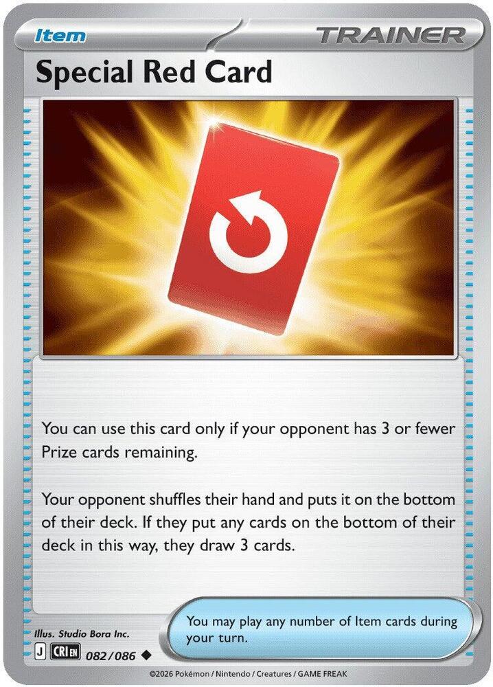 Special Red Card 082/086 — Chaos Rising Pokémon card