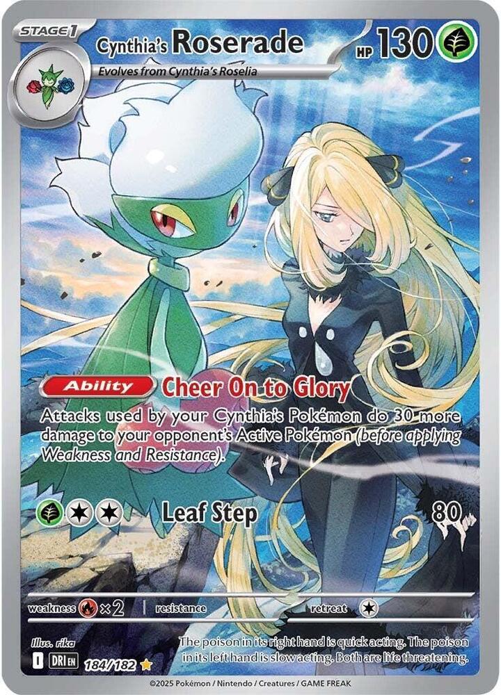 Pokemon - Destined Rivals - Cynthia's Roserade - 184/182 - Holofoil