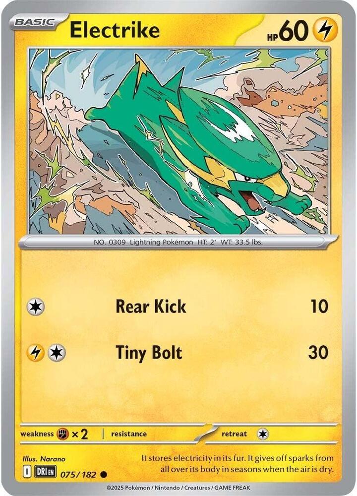 Pokemon - Destined Rivals - Electrike - 075/182