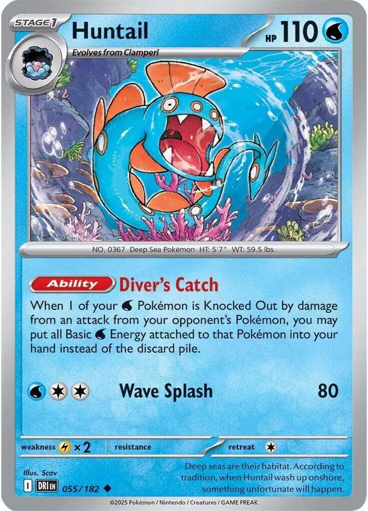 Pokemon - Destined Rivals - Huntail - 055/182 - Reverse Holofoil