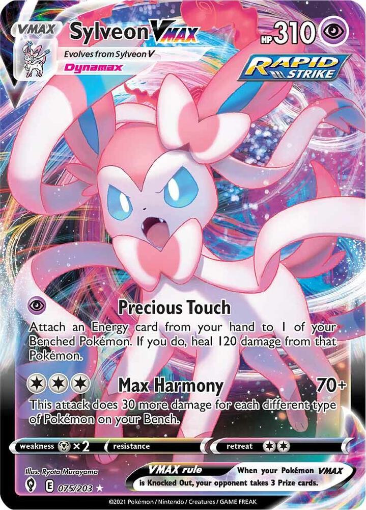 Pokemon - Evolving Skies - Sylveon VMAX - 075/203 - Holofoil