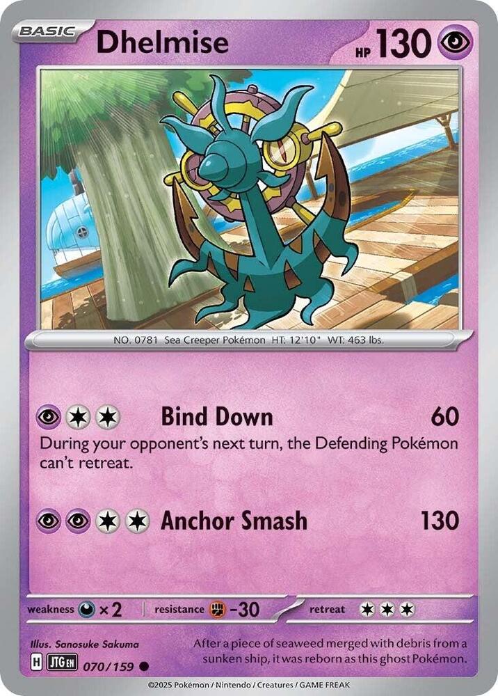 Pokemon - Scarlet & Violet - Journey Together - Dhelmise - 070/159 - Reverse Holofoil