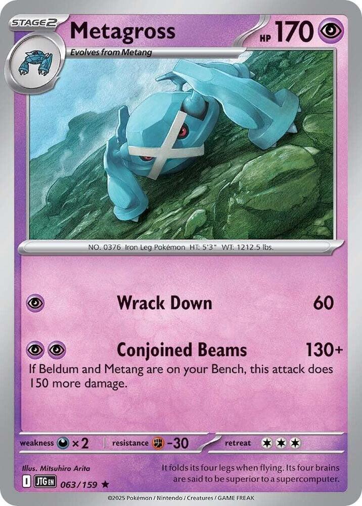 Pokemon - Scarlet & Violet - Journey Together - Metagross - 063/159 - Reverse Holofoil