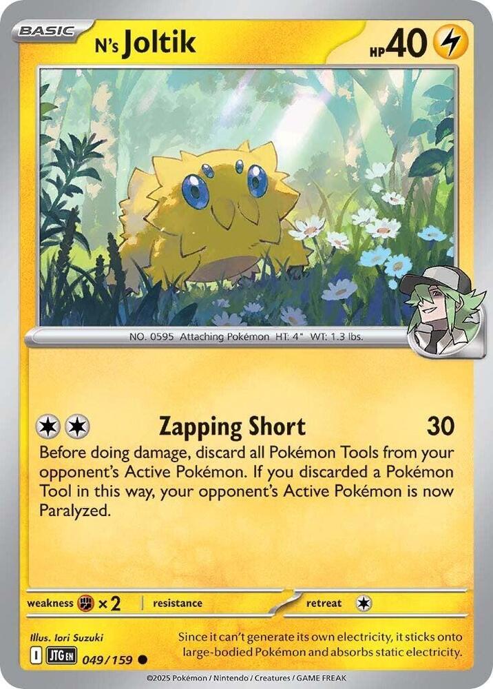 Pokemon - Scarlet & Violet - Journey Together - N's Joltik - 049/159 - Reverse Holofoil
