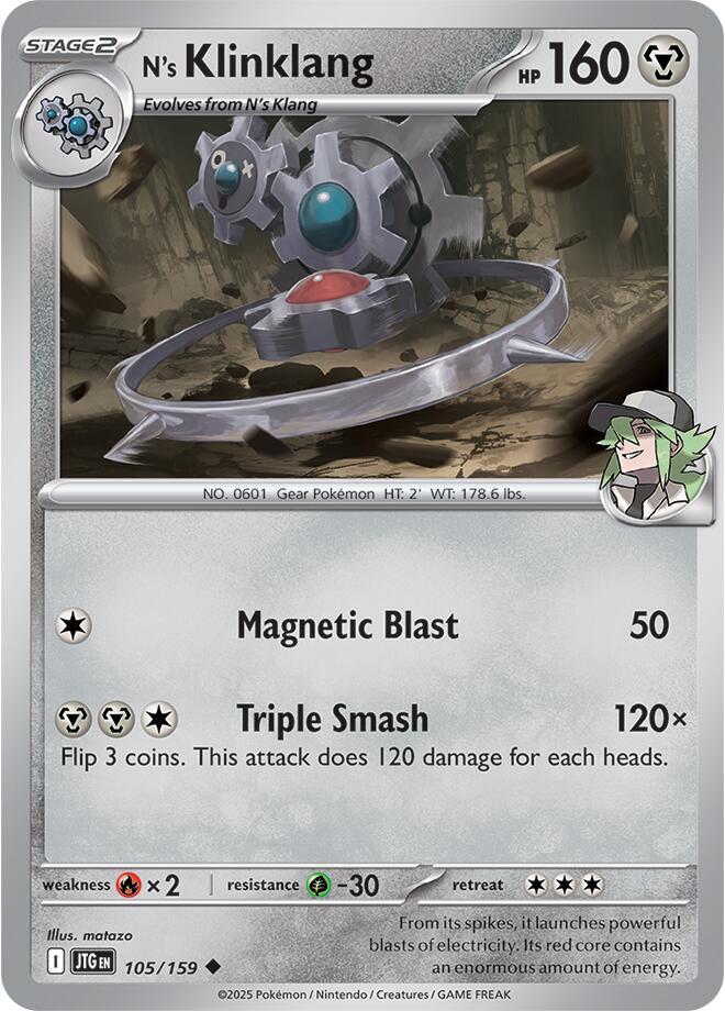 Pokemon - Scarlet & Violet - Journey Together - N's Klinklang - 105/159 - Reverse Holofoil