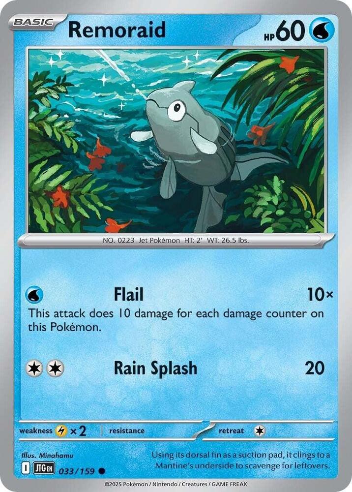 Pokemon - Scarlet & Violet - Journey Together - Remoraid - 033/159 - Reverse Holofoil