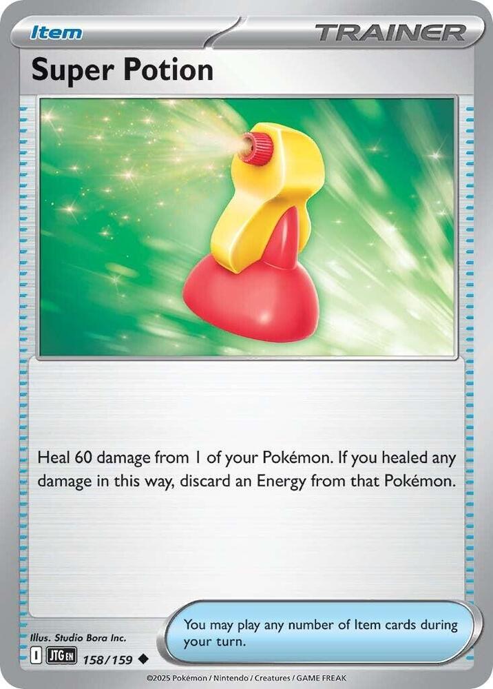 Pokemon - Scarlet & Violet - Journey Together - Super Potion - 158/159 - Reverse Holofoil