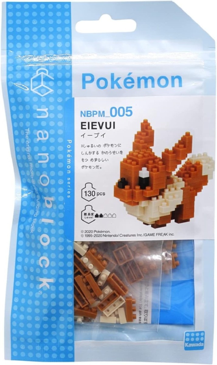 Pokemon: Nanoblock Eevee