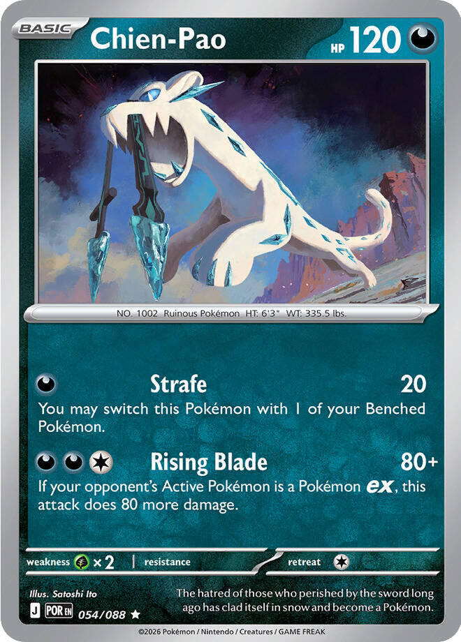 Pokemon - Perfect Order - Chien-Pao - 054/088 - Reverse Holofoil