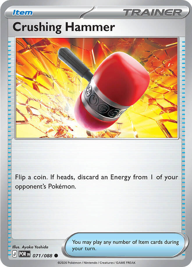 Pokemon - Perfect Order - Crushing Hammer - 071/088 - Reverse Holofoil