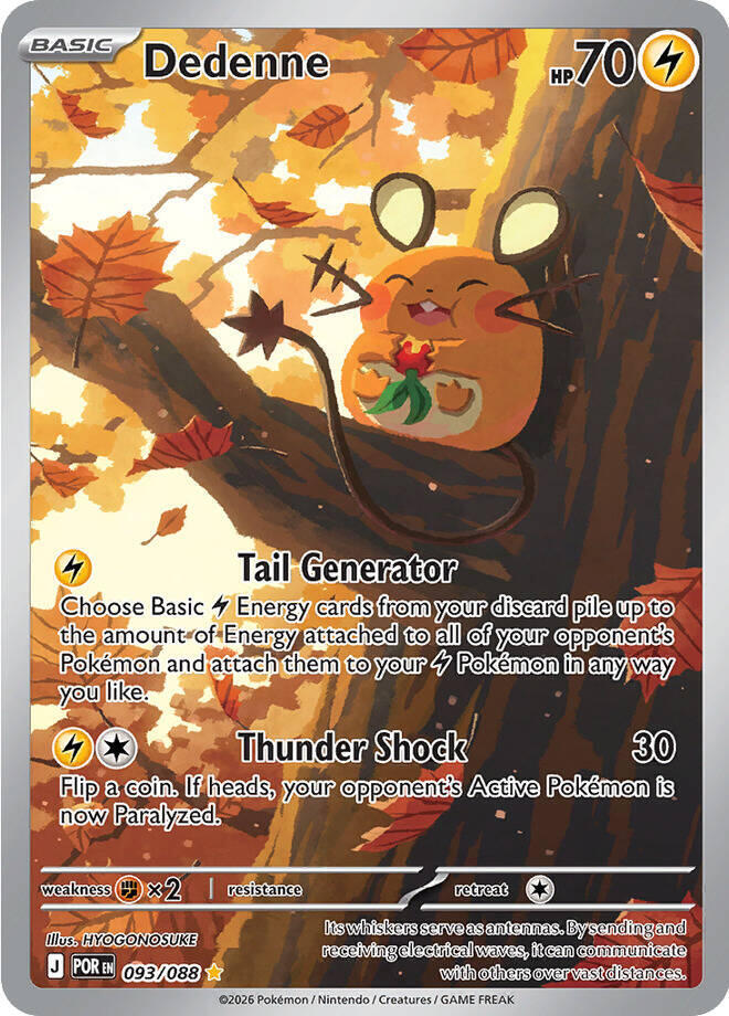 Pokemon - Perfect Order - Dedenne - 093/088 - Holofoil