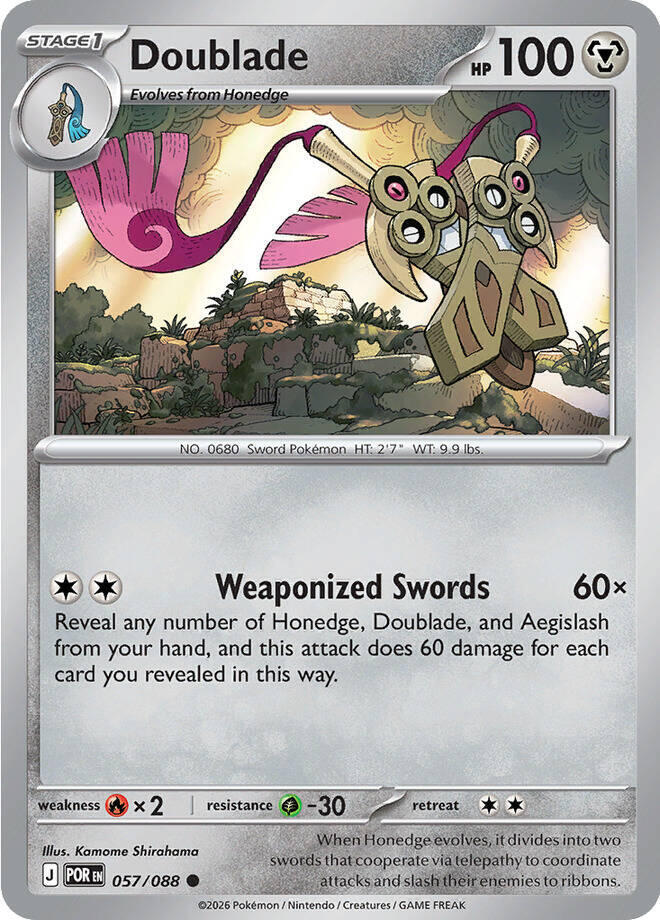 Pokemon - Perfect Order - Doublade - 057/088 - Reverse Holofoil