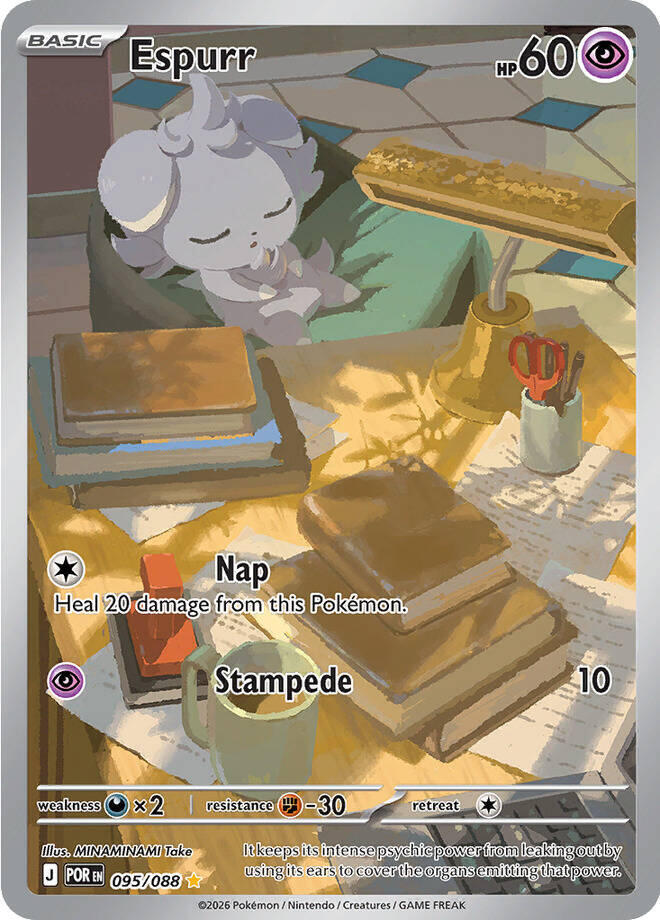Pokemon - Perfect Order - Espurr - 095/088 - Holofoil