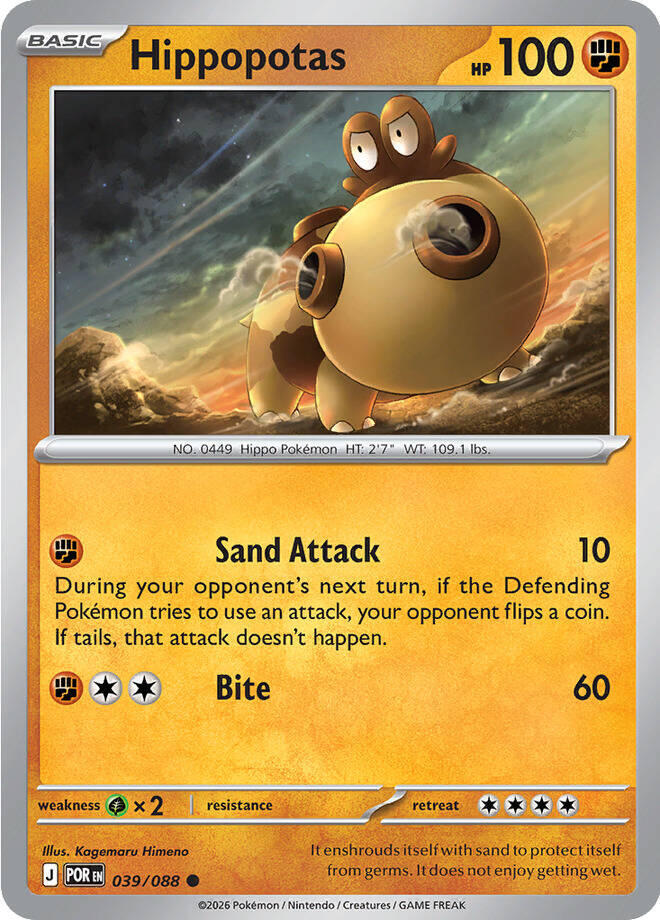 Pokemon - Perfect Order - Hippopotas - 039/088 - Normal
