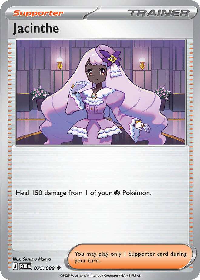 Pokemon - Perfect Order - Jacinthe - 075/088 - Reverse Holofoil