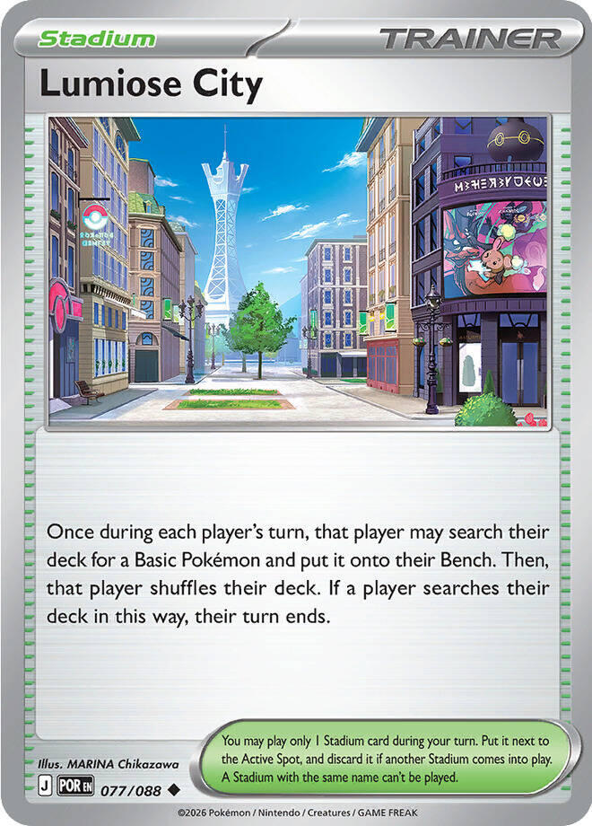 Pokemon - Perfect Order - Lumiose City - 077/088 - Normal