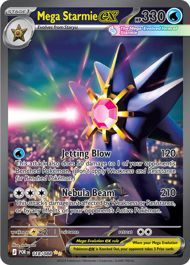 Pokemon - Perfect Order - Mega Starmie ex - 118/088 - Holofoil