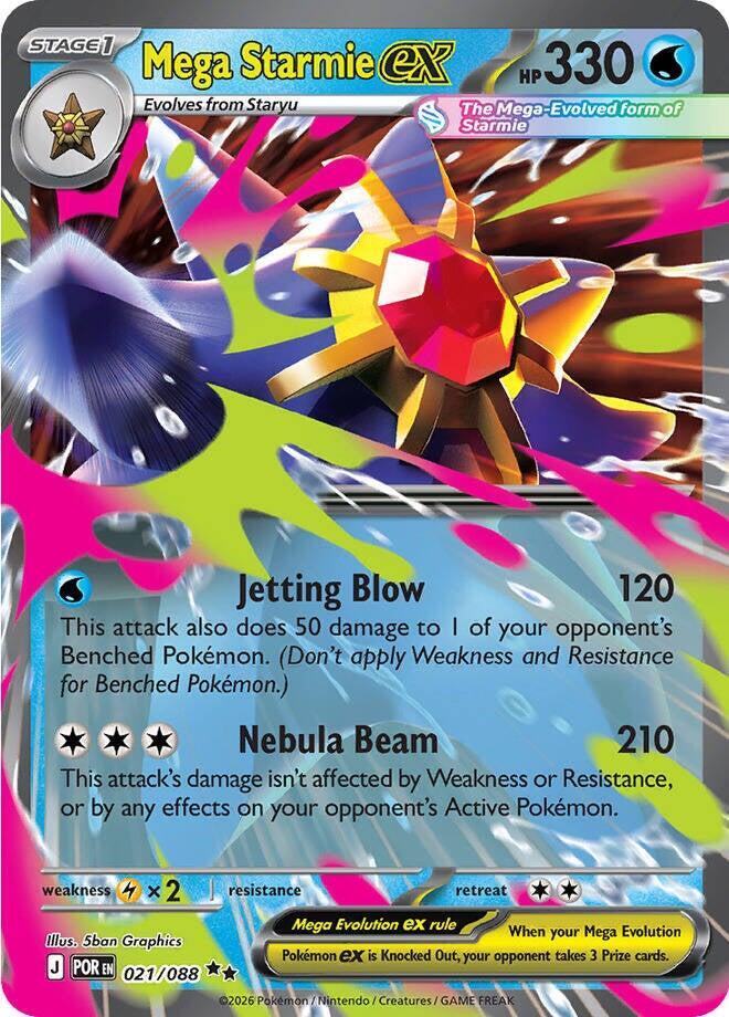 Pokemon - Perfect Order - Mega Starmie ex - 021/088 - Holofoil