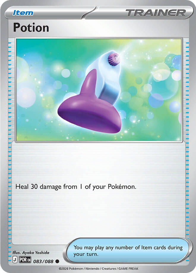 Pokemon - Perfect Order - Potion - 083/088 - Reverse Holofoil