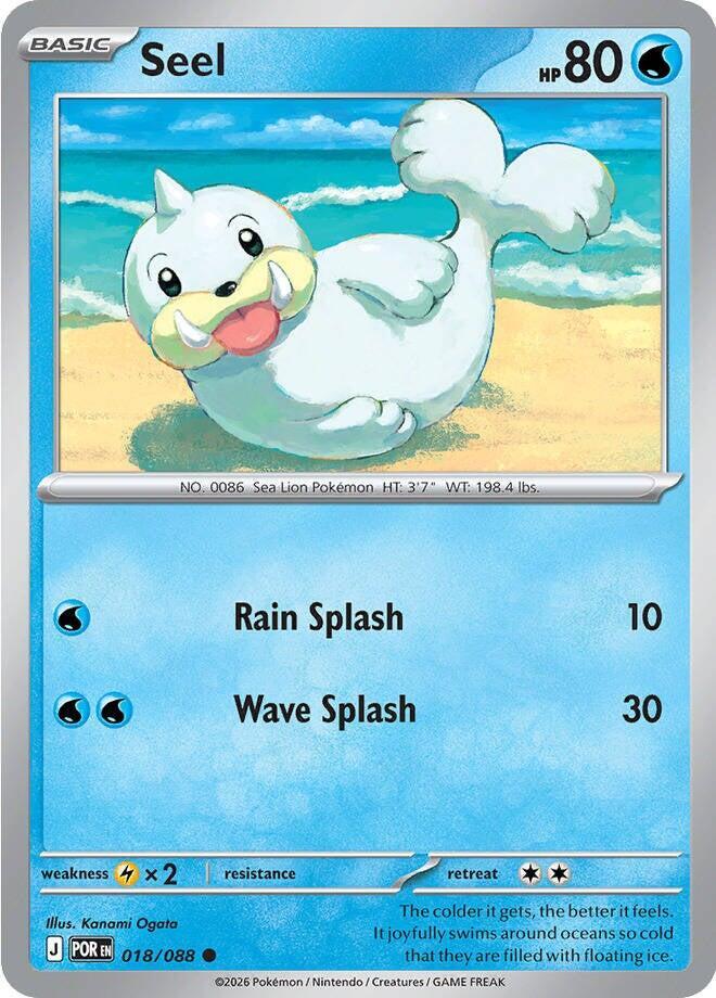 Pokemon - Perfect Order - Seel - 018/088 - Reverse Holofoil
