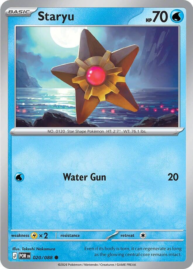 Pokemon - Perfect Order - Staryu - 020/088 - Reverse Holofoil