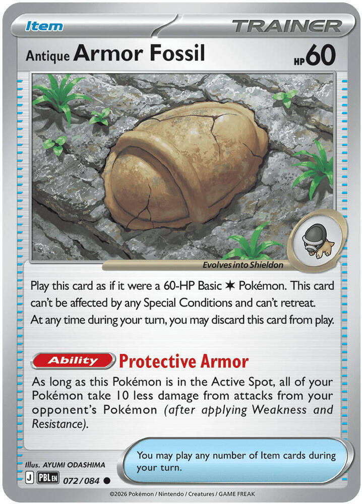 Pokemon - Pitch Black - Antique Armor Fossil - 072/084 - Reverse Holofoil