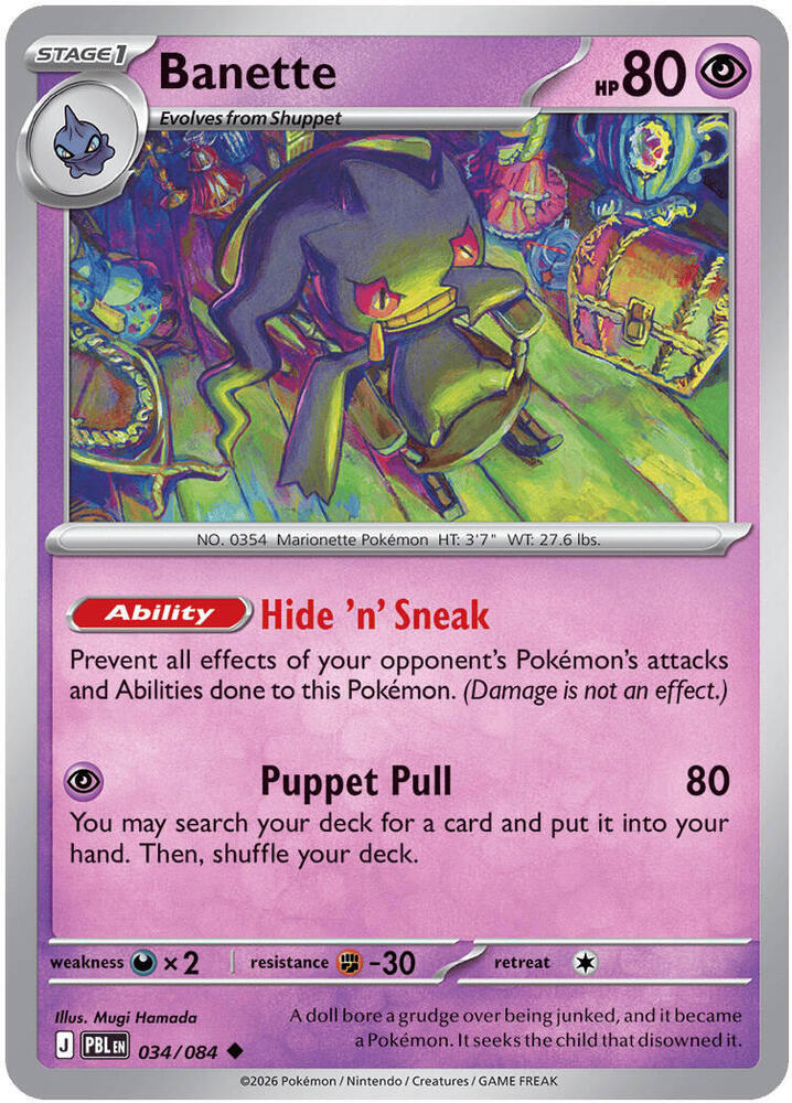 Pokemon - Pitch Black - Banette - 034/084 - Reverse Holofoil