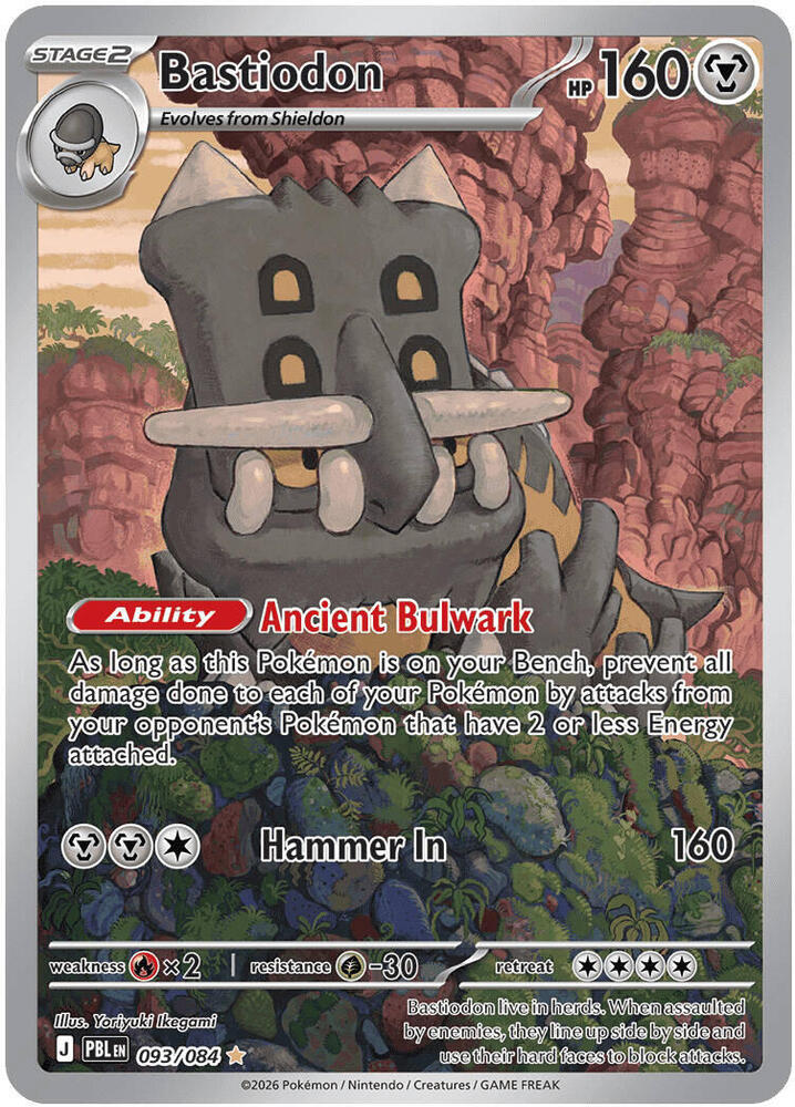 Pokemon - Pitch Black - Bastiodon - 093/084 - Holofoil