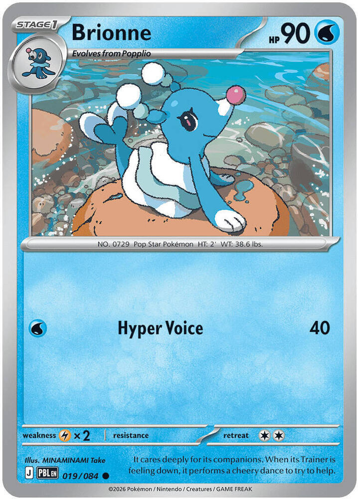 Pokemon - Pitch Black - Brionne - 019/084 - Reverse Holofoil