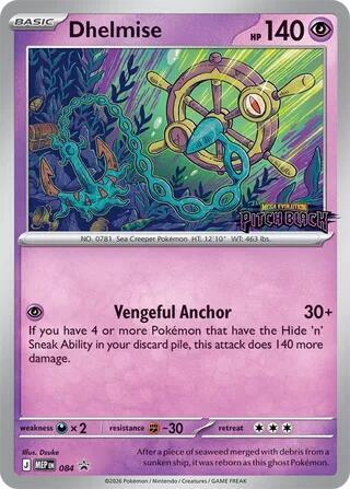 Pokemon - Pitch Black - Dhelmise - 084 - Build & Battle Promo