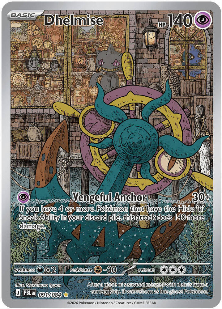 Pokemon - Pitch Black - Dhelmise - 091/084 - Holofoil
