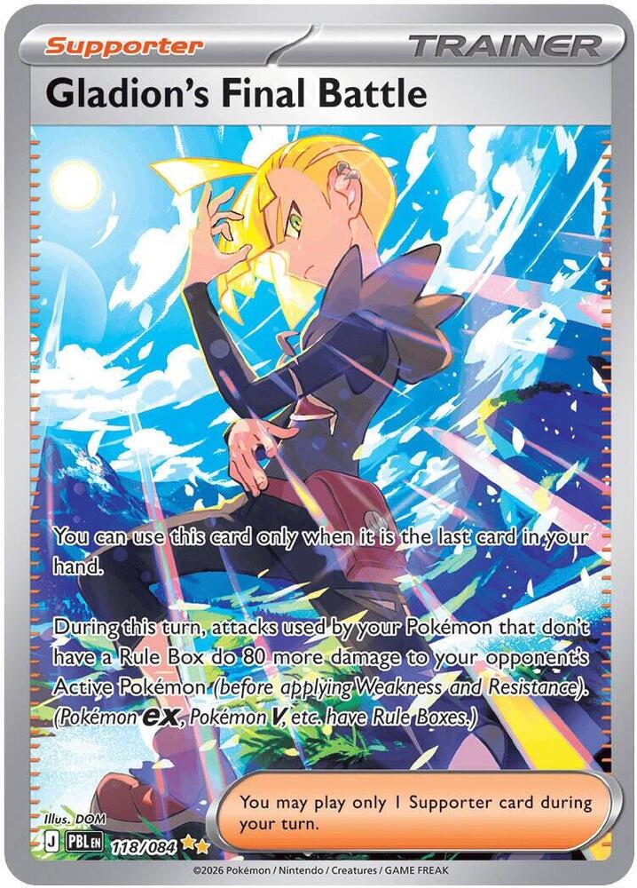 Pokemon - Pitch Black - Gladion's Final Battle - 118/084 - Holofoil