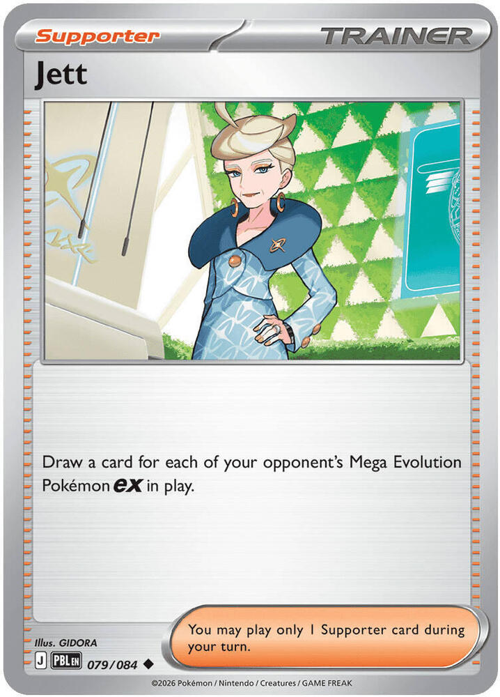 Pokemon - Pitch Black - Jett - 079/084 - Reverse Holofoil