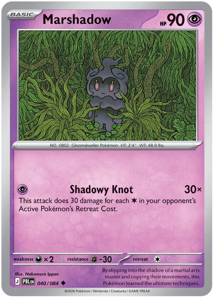 Pokemon - Pitch Black - Marshadow - 040/084 - Reverse Holofoil