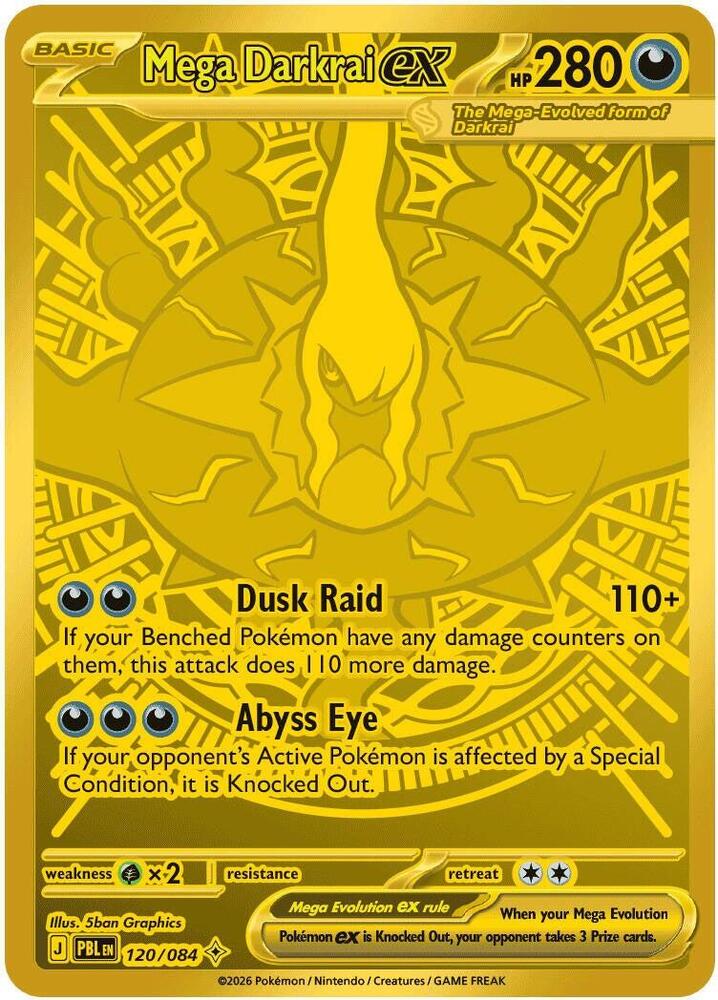 Pokemon - Pitch Black - Mega Darkrai ex - 120/084 - Holofoil