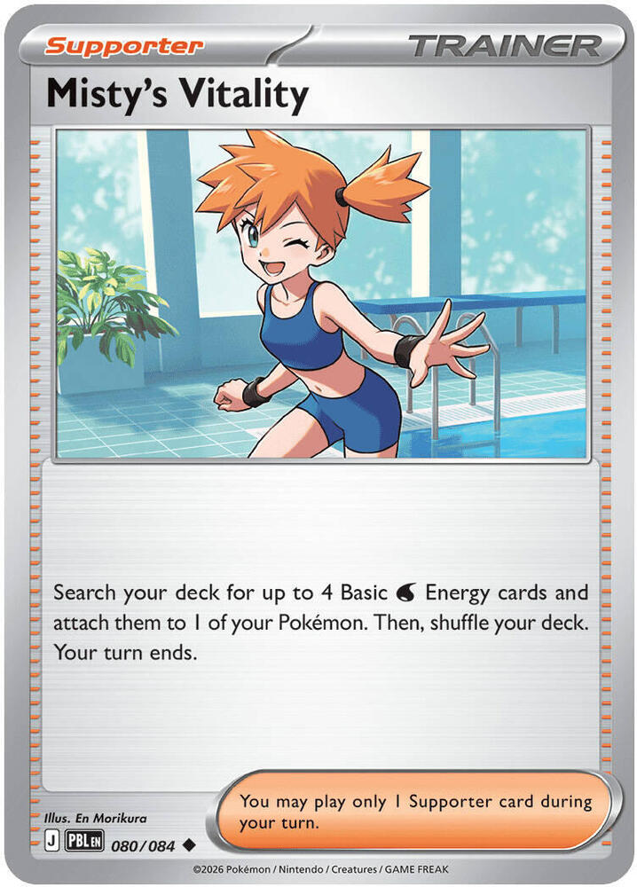 Pokemon - Pitch Black - Misty's Vitality - 080/084 - Normal