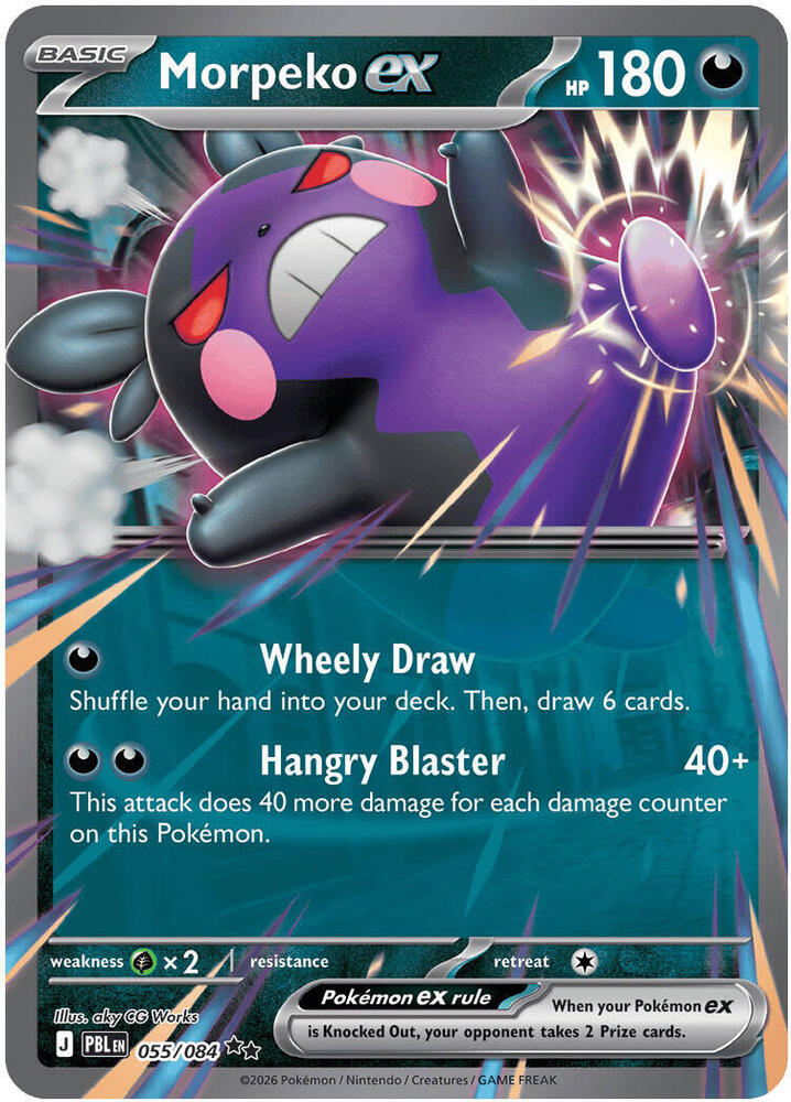 Pokemon - Pitch Black - Morpeko ex - 055/084 - Holofoil