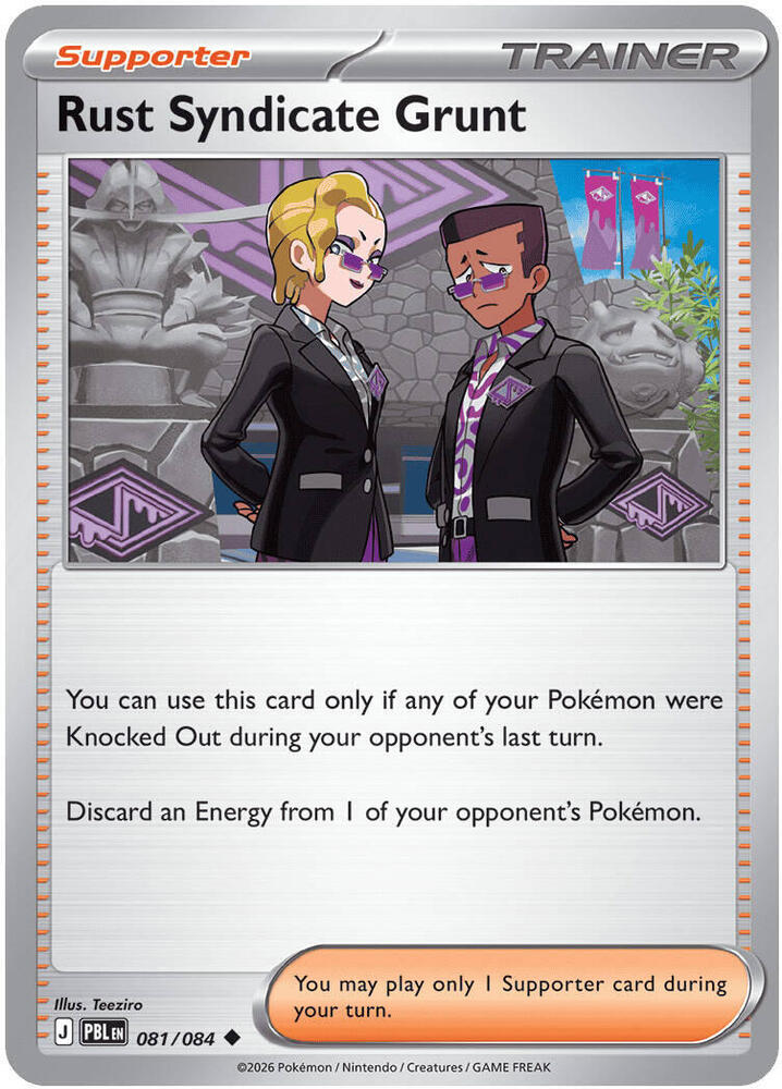 Pokemon - Pitch Black - Rust Syndicate Grunt - 081/084 - Reverse Holofoil