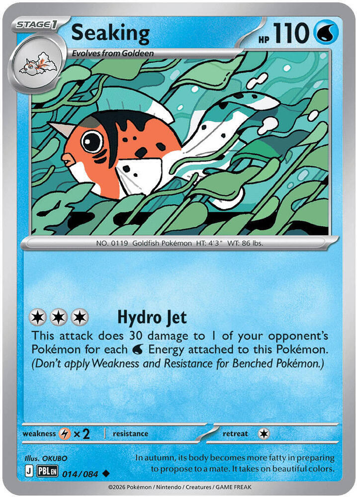 Pokemon - Pitch Black - Seaking - 014/084 - Reverse Holofoil