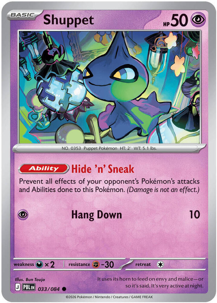 Pokemon - Pitch Black - Shuppet - 033/084 - Reverse Holofoil