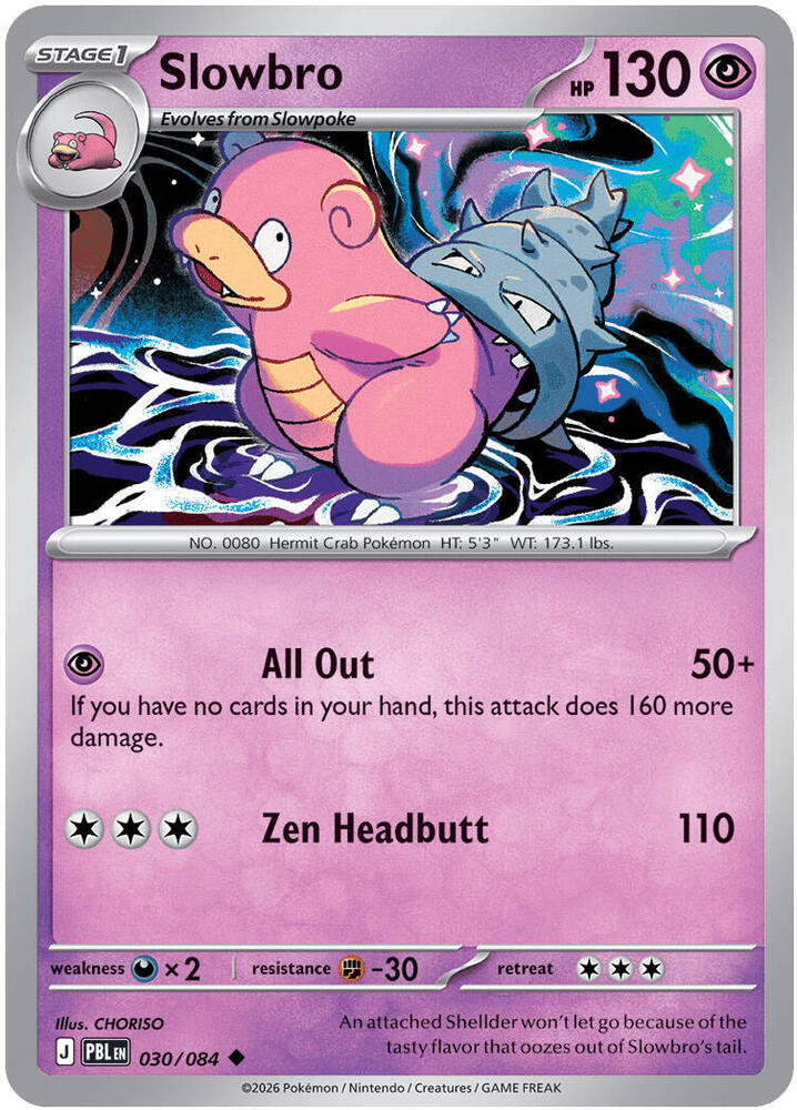 Pokemon - Pitch Black - Slowbro - 030/084 - Reverse Holofoil