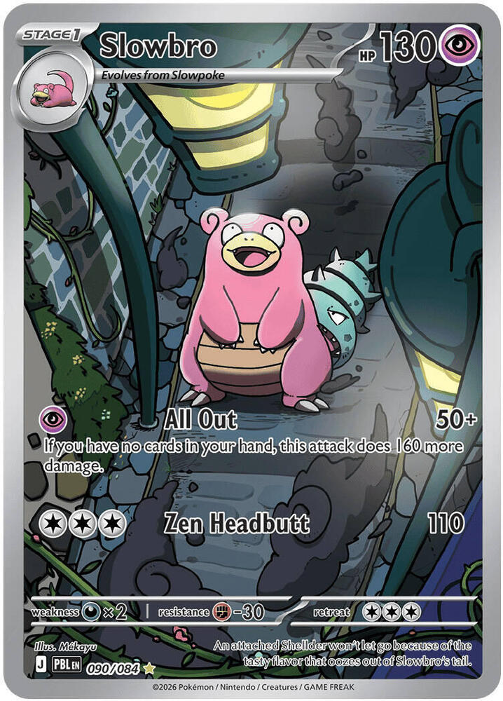 Pokemon - Pitch Black - Slowbro - 090/084 - Holofoil