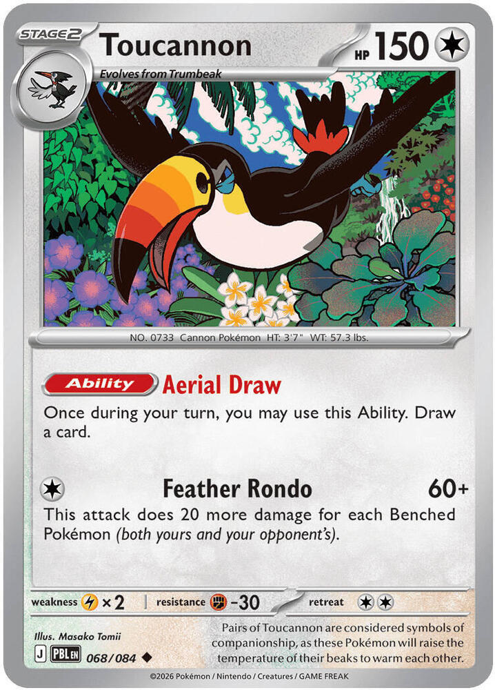 Pokemon - Pitch Black - Toucannon - 068/084 - Reverse Holofoil