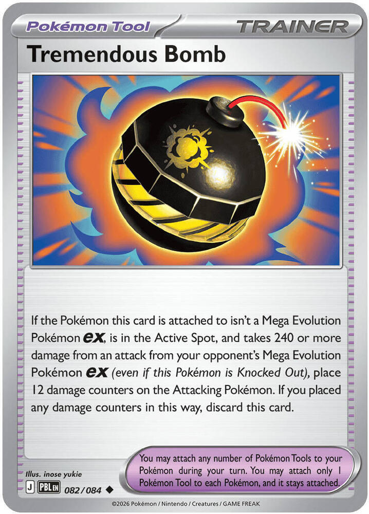 Pokemon - Pitch Black - Tremendous Bomb - 082/084 - Normal
