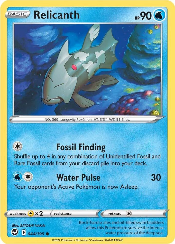 Pokemon - Silver Tempest - Relicanth - 044/195