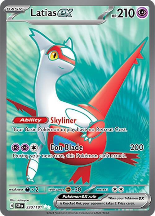Pokemon - Surging Sparks - Latias ex - 220/191 - Holofoil
