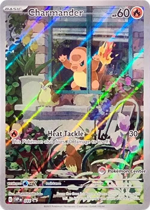Pokemon - S&V - Black Star Promo - Charmander - 044 - Pokemon Center Exclusive