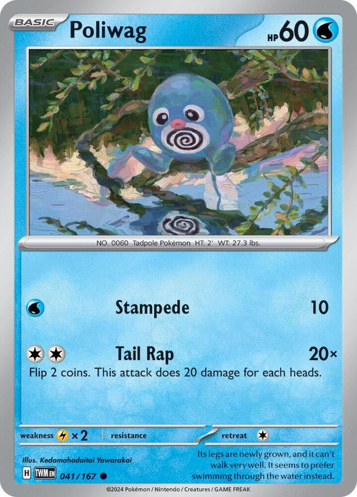 Pokemon - Twilight Masquerade - Poliwag - 041/167 - Reverse Holofoil