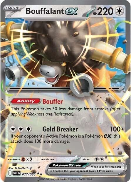 Pokemon - Scarlet & Violet - White Flare - Bouffalant ex - 077/086 - Holofoil